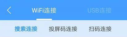NTLDR丢失的原因及解决方法（解决开机提示NTLDRismissing错误的关键步骤）  第1张