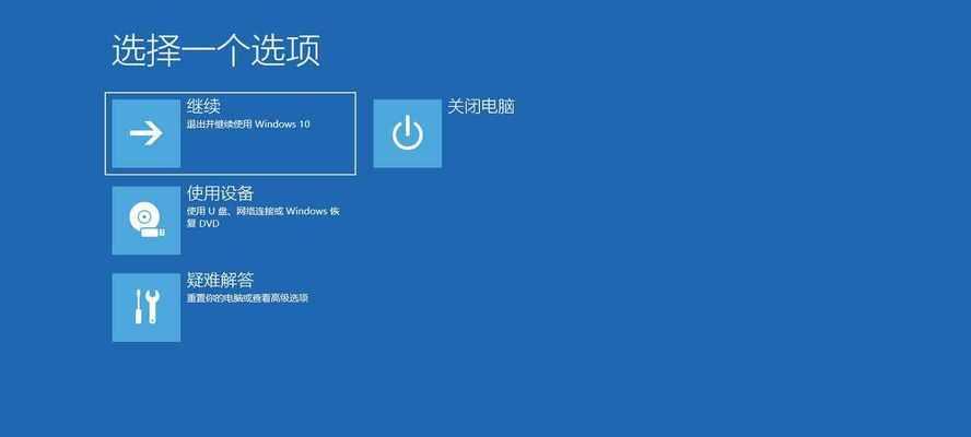 如何正确开机台式电脑（按下电源键）  第1张