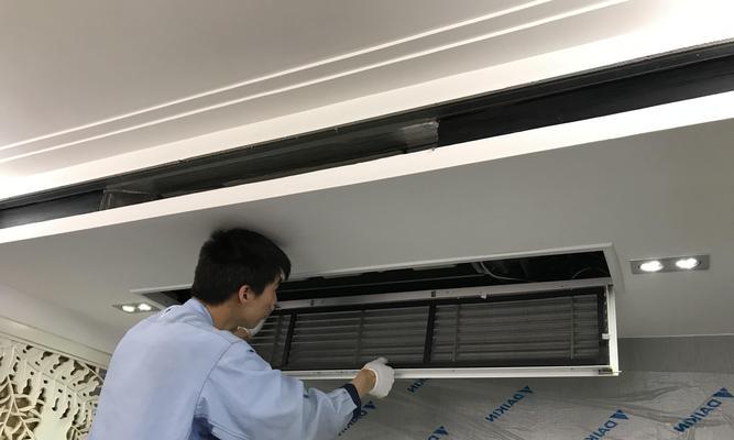 空调发霉的清洗方法（彻底解决空调发霉问题的实用技巧）  第1张