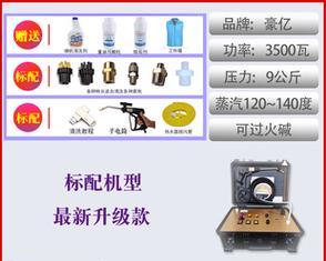 以油烟机清洗证明怎么做（简单方法教你清洗油烟机）  第1张