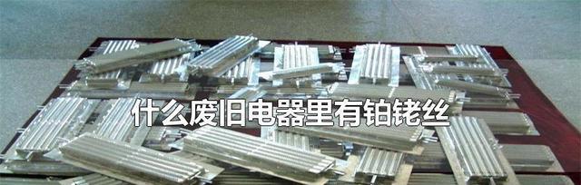 中央空调外机压力小的原因（分析中央空调外机压力低的可能因素及解决方法）  第1张