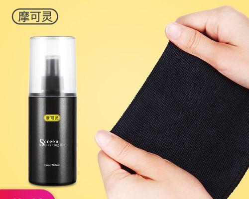 如何修理电脑显示器按键（简单有效的方法帮你解决显示器按键问题）  第1张