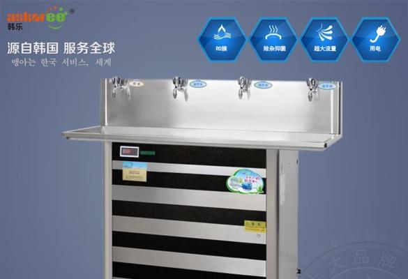 辽宁专业中央空调水处理的重要性（优化空调系统运行）  第1张