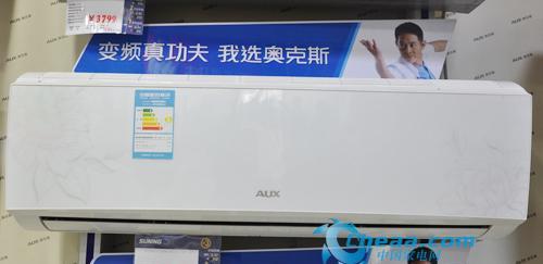 奥克斯京灿空调（领先科技）  第1张