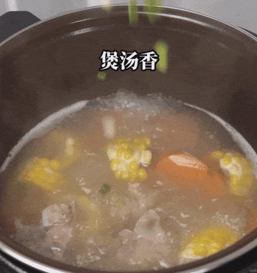 电饭煲干锅的魅力（以电饭煲为原料）  第1张