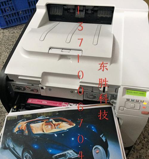 怎样解决惠普复印机显示空白的问题（快速解决办法及注意事项）  第1张