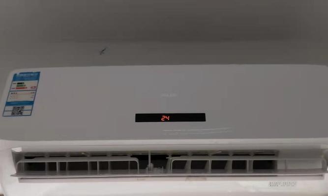 空调内机发霉的清洗方法（除霉清洗步骤详解）  第1张