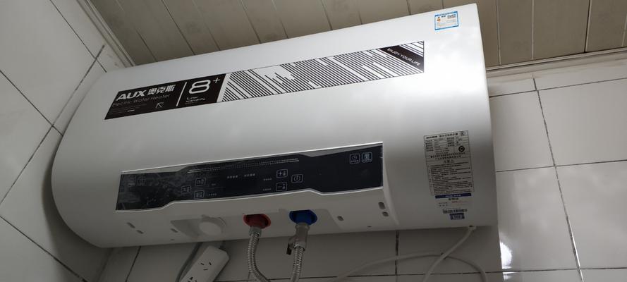 热水器进水管高温问题解析（探寻进水管高温原因及解决办法）  第1张