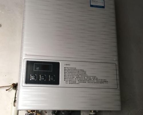 万家乐天然气热水器E2故障解决方法（快速排除E2故障）  第1张