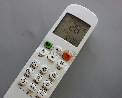探究美的中央空调E2故障及解决方法（解析E2故障代码）  第1张