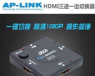 如何正确接线高清电脑显示器（高清显示器接线方法详解）  第1张