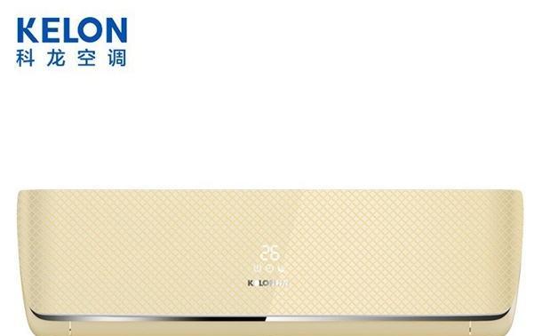 科龙空调F7故障现象及修理步骤（解析科龙空调F7故障原因）  第1张