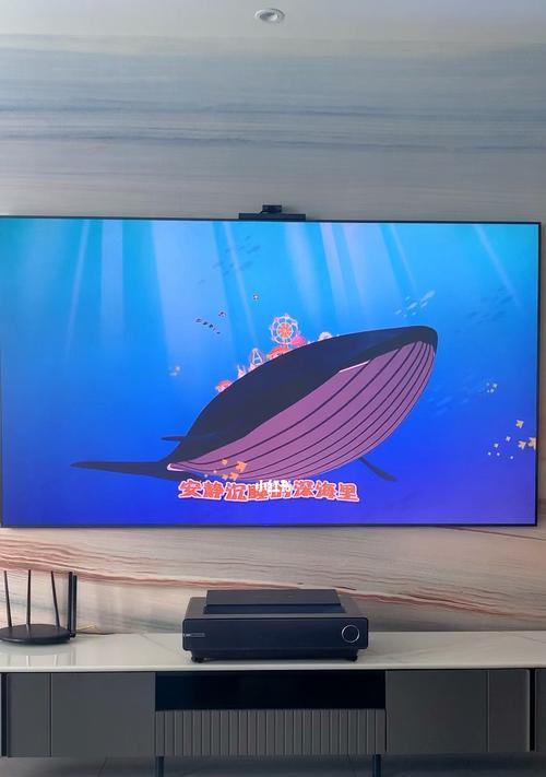 海信激光电视屏幕尺寸的选择与优势（探索激光电视屏幕尺寸的最佳选择）  第1张