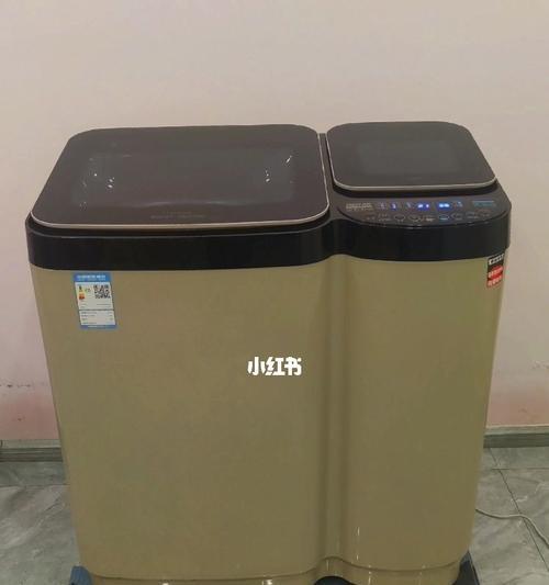 如何正确清洗双桶洗衣机底座（一步步教你清洗双桶洗衣机底座）  第1张