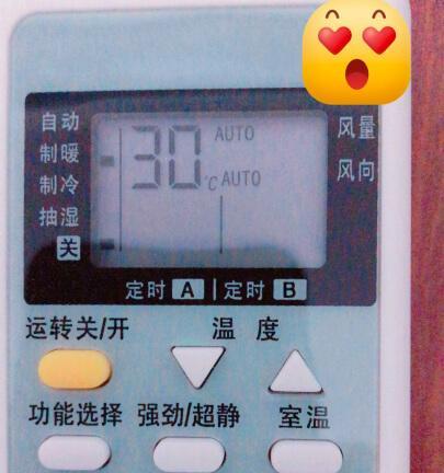 松下空调故障代码解决办法（15个常见故障代码及对应解决方法）  第2张