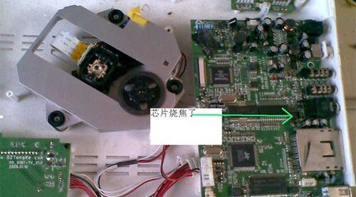 老式显示器坏了怎么修理（修理老式显示器的技巧与方法）  第2张