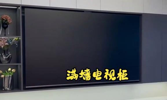 解决楼层显示器不显示字的方法（楼层显示器故障处理技巧及注意事项）  第2张