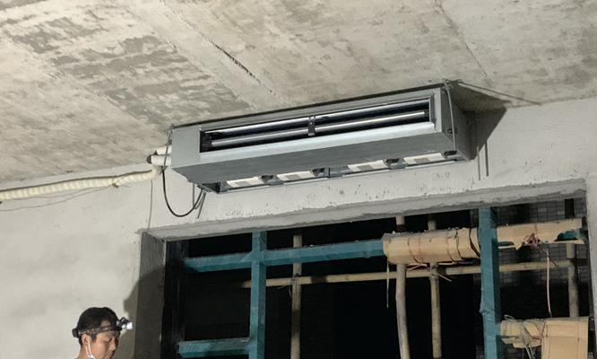 眉山中央空调维修价格揭秘（了解中央空调维修费用）  第3张