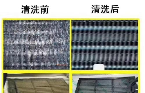 过年必备，油烟机清洗小技巧（轻松应对油烟困扰）  第3张