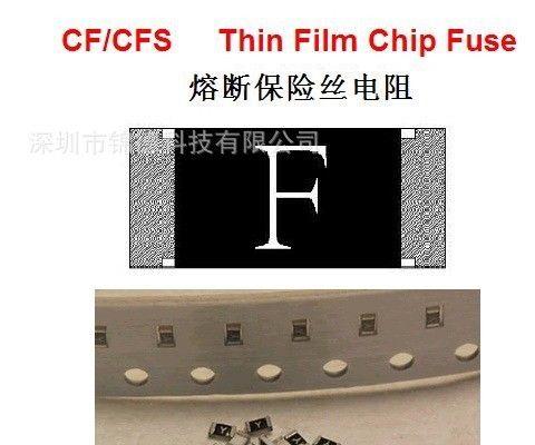 饮水机保险丝断了，如何应对（了解保险丝断裂的原因及应对方法）  第1张