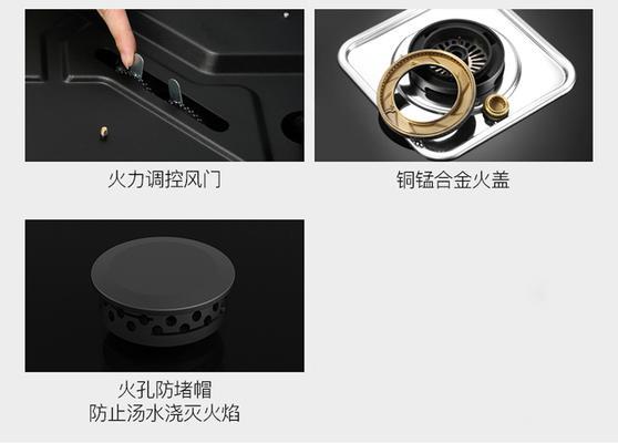 华帝燃气灶打不着火的原因与解决方法（华帝燃气灶无法点火可能的故障及排除方法）  第1张