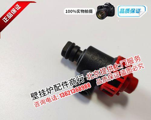 解读欧洲之星壁挂炉故障及维修方法（掌握欧洲之星壁挂炉常见故障的原因和解决方案）  第1张