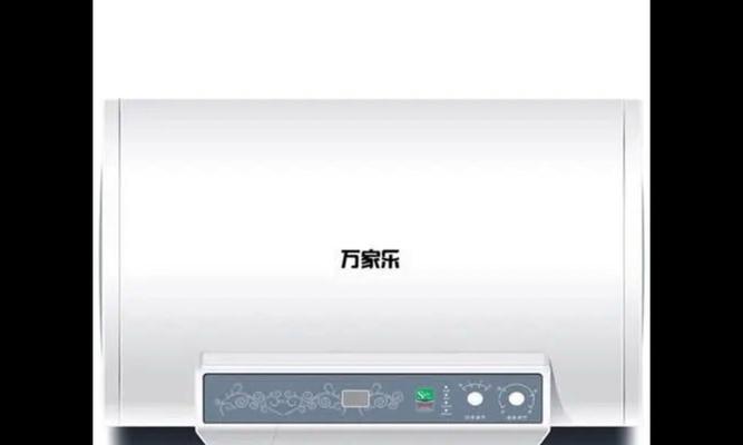 万家乐壁挂炉F5故障解决办法（寻找万家乐壁挂炉维修门店）  第3张