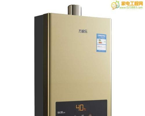 万家乐燃气热水器E2故障解决方法（快速排除E2故障）  第1张
