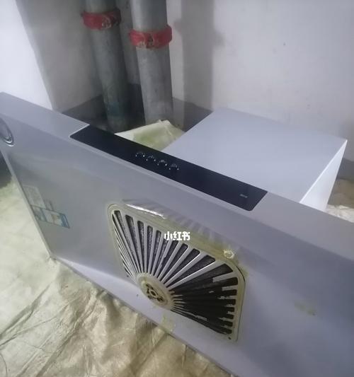 解密强力油烟机的清洗方法（告别油烟污染）  第2张