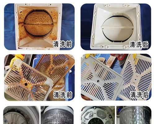 解密强力油烟机的清洗方法（告别油烟污染）  第3张