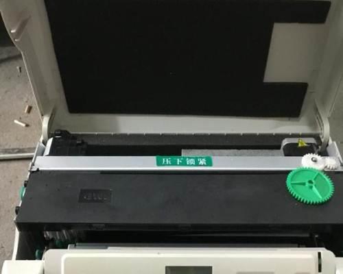 共享打印机（实现打印机共享的多种方式与使用技巧）  第1张