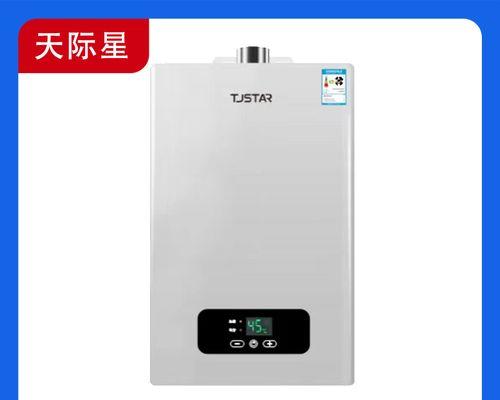 燃气热水器常见故障及解决方法（燃气热水器故障排除指南）  第2张