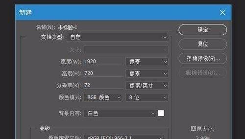 解决复印机乱码问题的有效方法（如何解决复印机打印乱码）  第3张