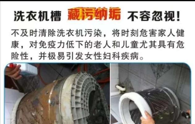 如何正确清洗热水器（保持热水器清洁是关键）  第1张