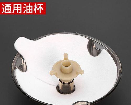 如何清洗油烟机油杯，让厨房更清新（简单操作）  第3张