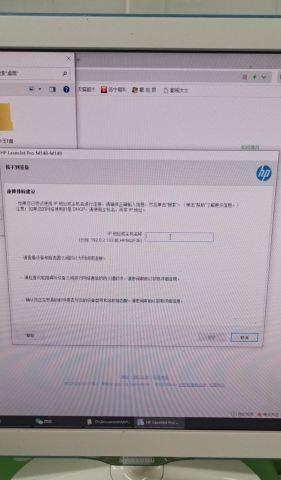 如何将默认打印机设置为主题（简单步骤教你设置默认打印机）  第3张