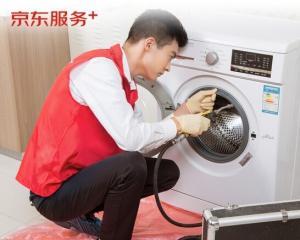 如何正确清洗消毒杀菌洗衣机（学会正确的洗衣机清洁方法）  第2张