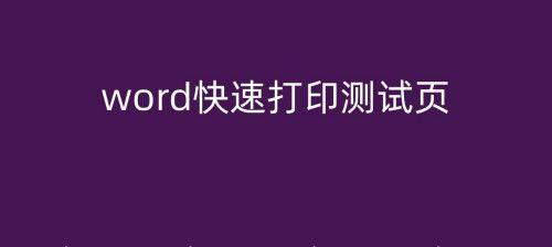 从零开始，教你制作个人网页（详细步骤帮助你轻松打造个人网站）  第2张