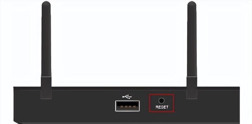 快速提高家里WiFi网速的方法（以手把手教你优化家庭WiFi网络）  第3张