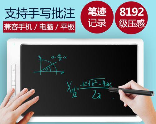 如何恢复丢失的桌面图标（掌握恢复技巧）  第2张