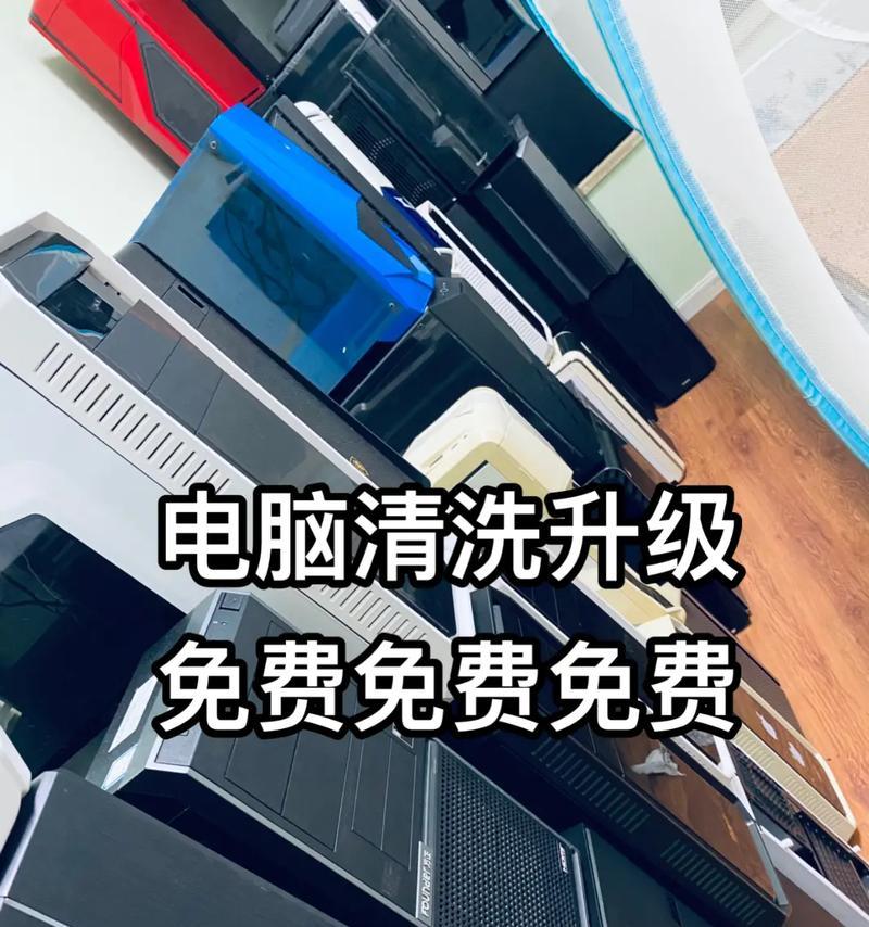 如何用2000元组装一台最佳配置的台式电脑（以2000元预算）  第1张