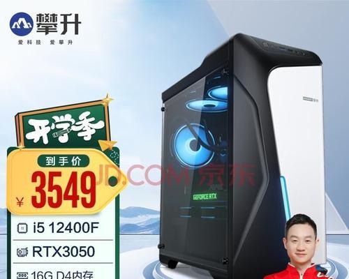 如何用2000元组装一台最佳配置的台式电脑（以2000元预算）  第2张