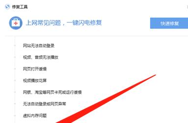 解决无线网无Internet问题的有效方法（通过本文了解如何应对无线网无Internet情况下的解决方案）  第1张