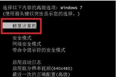 解决电脑无法读取U盘的问题（U盘读取故障及修复方法详解）  第1张