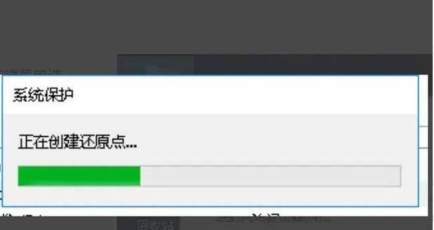 解决电脑无法读取U盘的问题（U盘读取故障及修复方法详解）  第3张