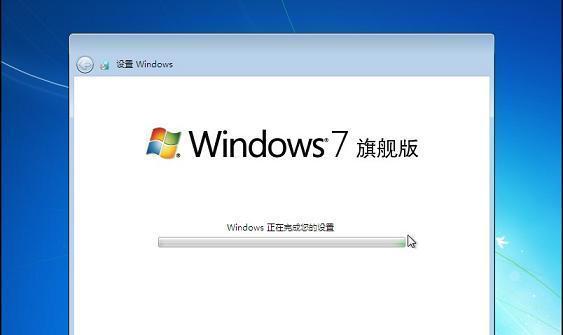 一键安装Win7系统（让电脑系统升级变得简单便捷）  第1张