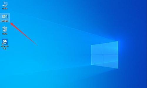 电脑升级系统到Win10的详细教程（从Win7/8升级到Win10）  第1张