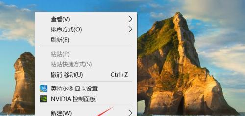 电脑升级系统到Win10的详细教程（从Win7/8升级到Win10）  第2张