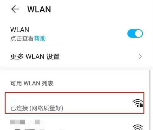 1.了解你的路由器厂商和型号  第2张