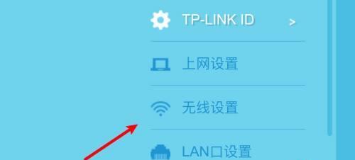 1.了解你的路由器厂商和型号  第1张